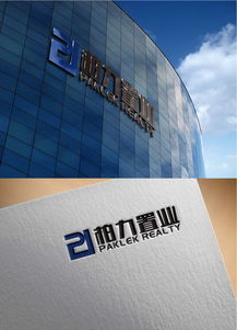 房地產代理公司logo設計圖片素材與設計懸賞平臺——匯圖網