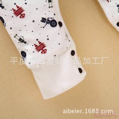 平度市三金針織品加工廠 專注打造優質嬰幼兒服飾，為成長增添溫暖色彩