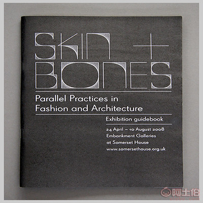 上海沐弗 專業定制房地產企業宣傳畫冊，彰顯品牌實力